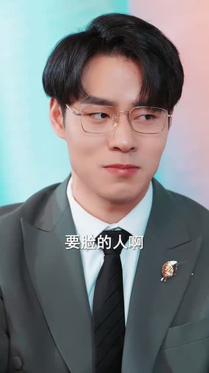 知子莫若母丨45集短剧全集轻松观看