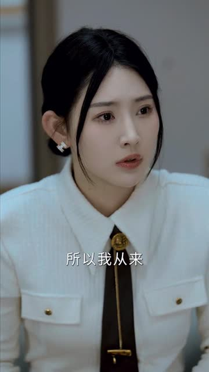 云初了了知我意丨77集短剧全集无广告观看