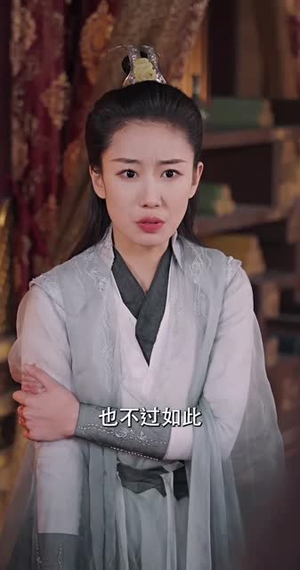 大燕钦天监丨89集一键播放全集剧情