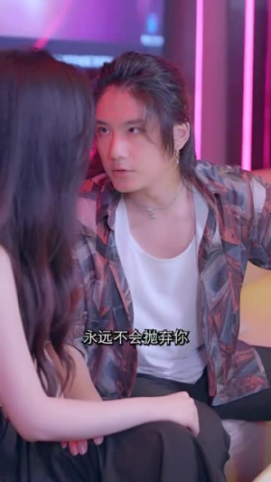 金总夫人真千金丨100集短剧全集流畅播放