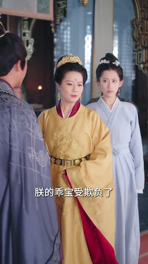常乐安宁丨35集短剧全集随心畅享