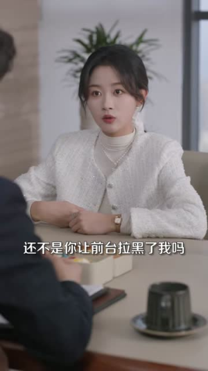哄她梦甜丨100集短剧全集免费看