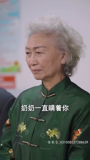 偏爱你星辰为证丨99集短剧全集轻松享