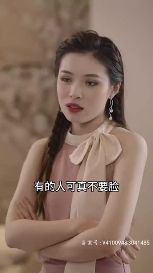 圣墟丨87集短剧高清资源任你选