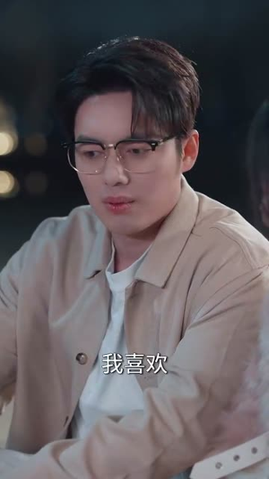 开挂人生，我的恋爱系统丨82集短剧在线播放精彩连连
