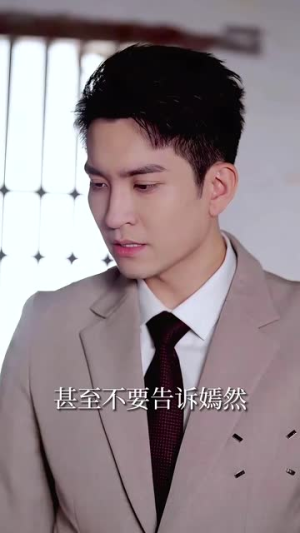 大夏武帝第2部丨73集高清流畅短剧观看