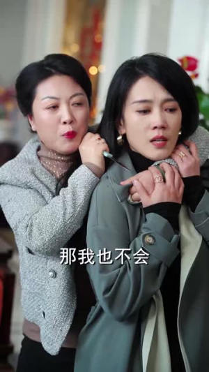 春雪落无声丨67集短剧全集网页直接看