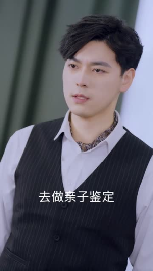 九爷总想拼四胎丨101集短剧高清流畅全集呈现