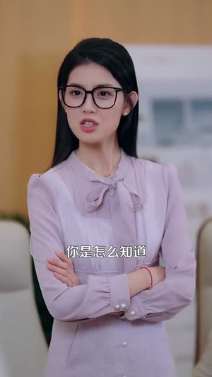 陆教官的农家娇妻丨101集短剧免费观看不停歇