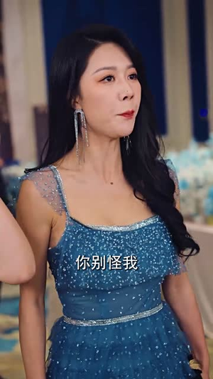 林深不知云海丨84集全集高清在线观看