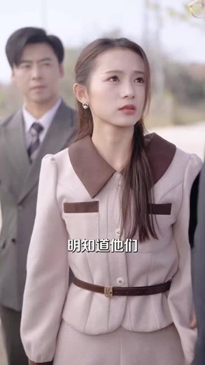 情深不负独念语丨71集短剧高清流畅不卡顿