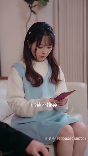 我的五个大佬舅舅丨81集短剧直接播放无广告