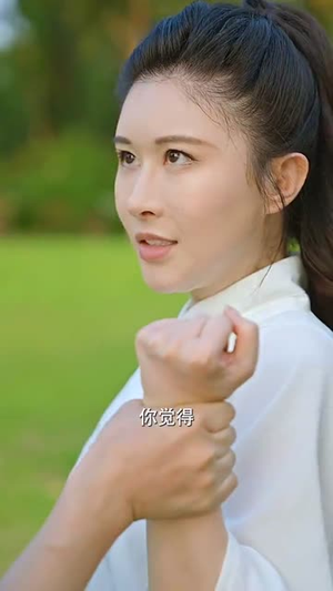 满级高手从零开始丨84集短剧全集免费畅享