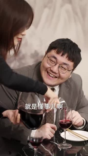 念念不相忘丨98集全集短剧随心看
