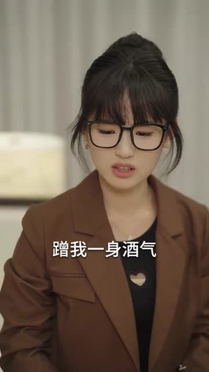 她在星河之州丨80集全集免费观看畅享剧情