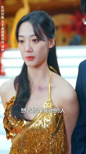 你是我所有的心甘情愿丨61集短剧全集任你点