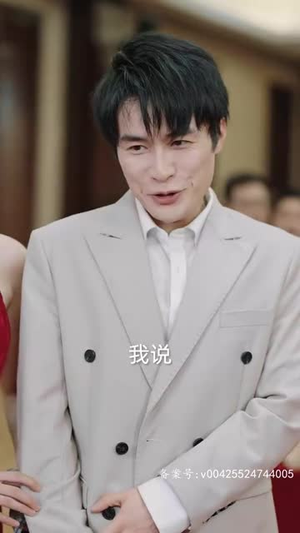 玄门圣主丨92集免费短剧一键解锁