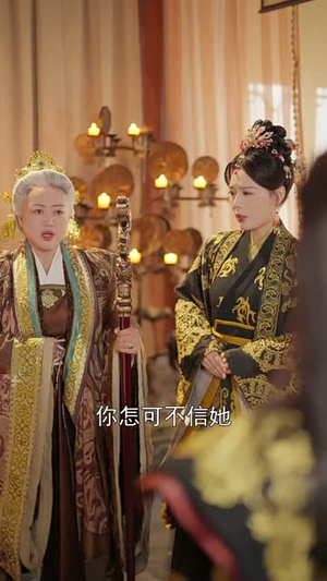 只愿君心醉不惧山水长丨46集流畅短剧一键解锁