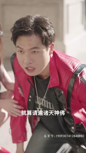 大夏龙主丨81集全集短剧无广告观看