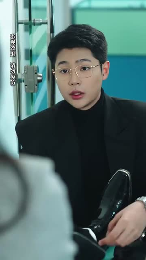 如若相逢有期丨71集免费短剧一键解锁