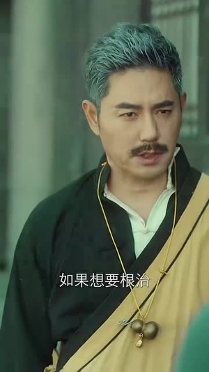 书中异闻录丨60集短剧全集免费畅看