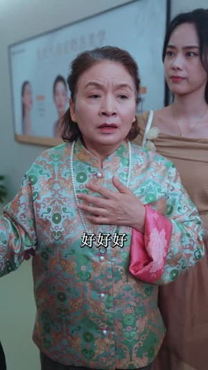 热辣滚烫之胖妞归来丨76集短剧全集在线畅看