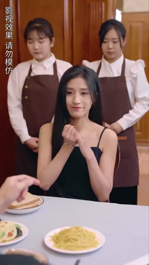 楚小姐的超甜宠婚丨90集高清流畅短剧在线看
