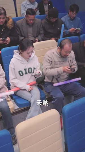路过你的人间丨31集流畅短剧一键解锁