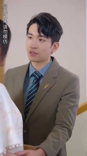 司少的甜心小娇妻丨90集全集短剧手机在线观看