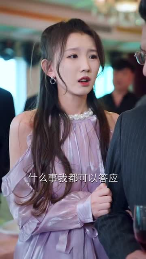 看我七十二变丨75集高清短剧随心播放