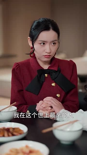 人心向善，方得始终丨31集全集短剧轻松享