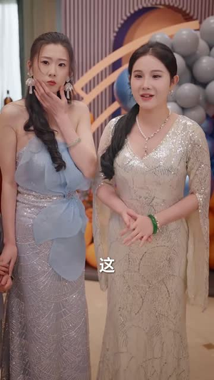 新版：以母之名丨35集高清短剧随时观看