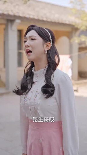 我在八零年代开美容院丨64集全集短剧免费观看不停歇