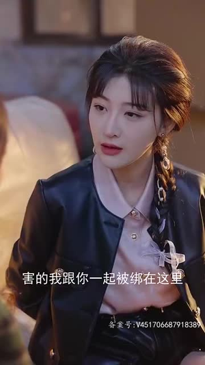 惊颜丨81集全集高清在线免费看