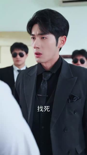 小福星救妈妈丨72集短剧一键播放全集