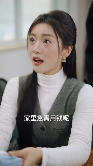 报得三春晖丨35集短剧全集网页播放