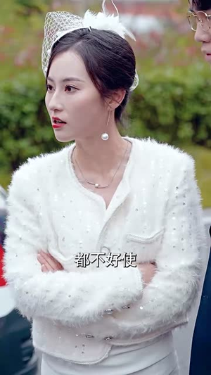 我若不爱，你如尘埃丨70集短剧全集高清播放