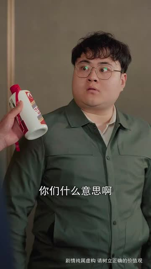 苏娜的婚礼丨59集高清流畅短剧一键解锁