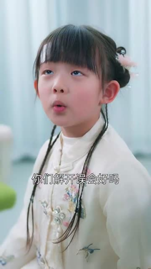 锁朱砂丨80集完整剧情网页畅看