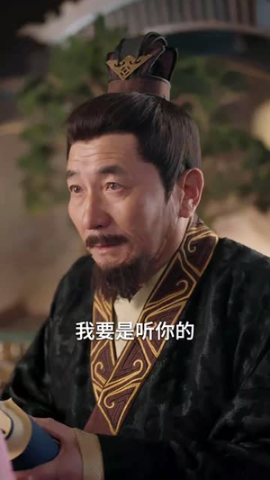 庶女成凰丨66集全集免费短剧畅快看