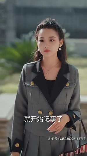 少将大人求放过丨85集高清短剧全集任意看