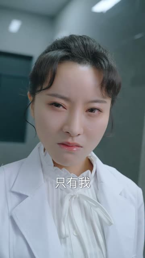 一婚到底(宜室宜婚)(87集) 一婚到底(宜室宜婚)(87集)短剧精选全集无广告