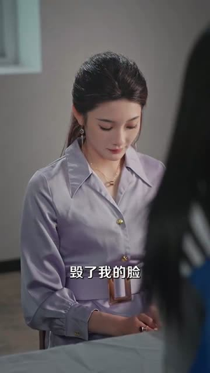 荆棘王冠(52集) 荆棘王冠(52集)短剧全季限免大放送