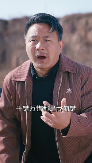 她归来:清算开始(62集) 她归来:清算开始(62集)短剧大结局限免特辑