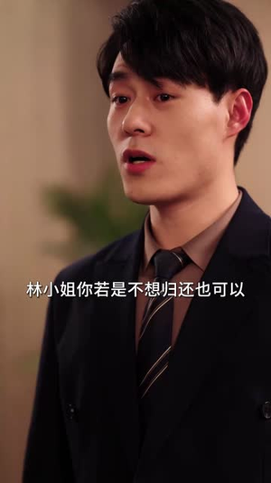 傅少，您夫人马甲藏不住了丨73集精彩短剧立即播放