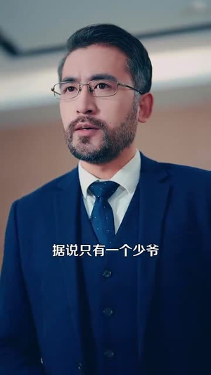 仙品龙婿丨112集短剧全集免费看，精彩不容错过