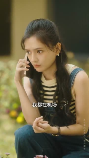玉山初盛丨80集高清流畅短剧解锁
