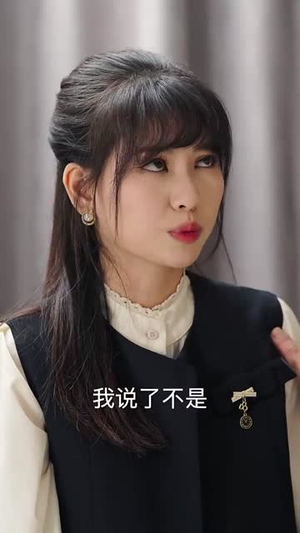 他似陌路无归处丨30集短剧全集在线畅享