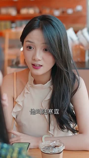 替嫁新娘亿万老公宠上天丨81集短剧一键解锁全集