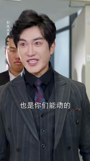 偷偷哄丨62集短剧全集在线观看无压力